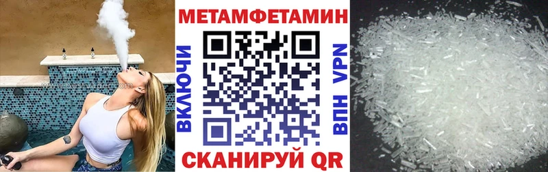 АМФ Premium Рузаевка
