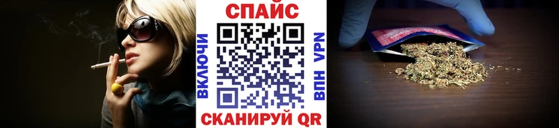 Бутират 1.4BDO  Рузаевка 
