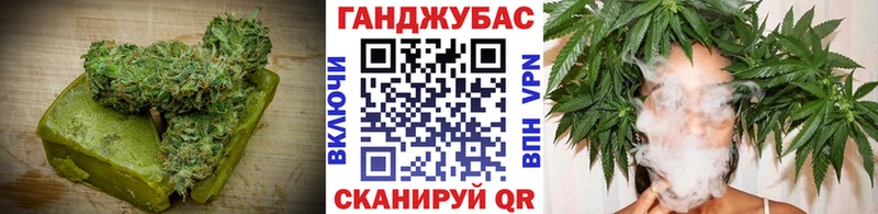 Еда ТГК марихуана  Рузаевка 