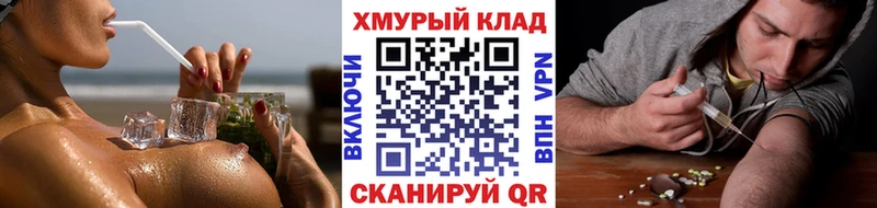 blacksprut   Рузаевка  Героин VHQ 