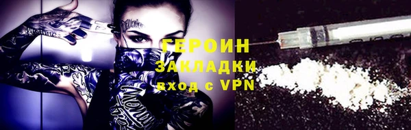 мяу мяу мука Елизово