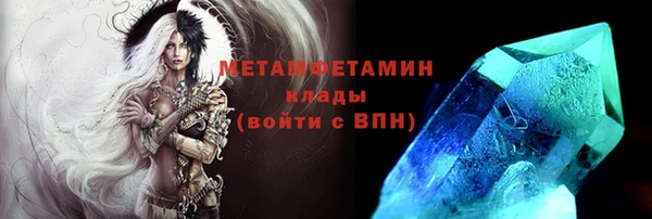 герыч Переславль-Залесский