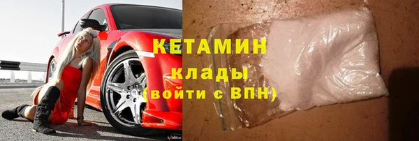 герыч Переславль-Залесский
