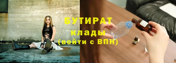 MDMA Ленск
