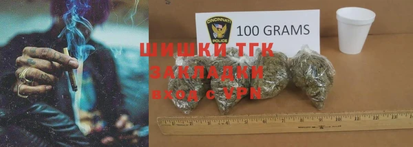 MDMA Ленск
