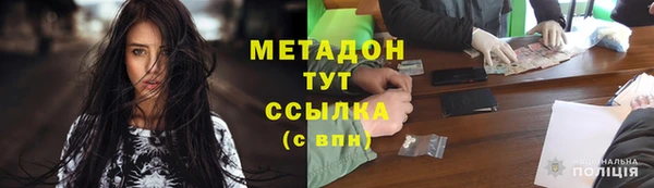 мет Пестово