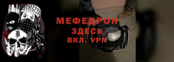 герыч Переславль-Залесский