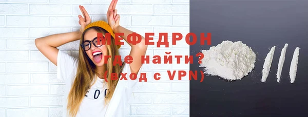 герыч Переславль-Залесский