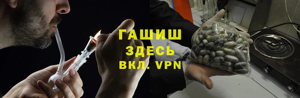 MDMA Ленск