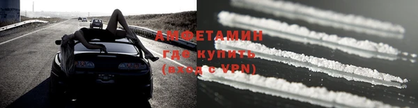 мет Пестово