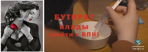мет Пестово