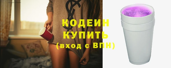 герыч Переславль-Залесский