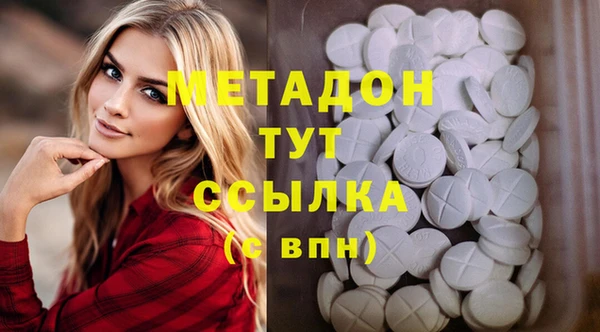 мет Пестово