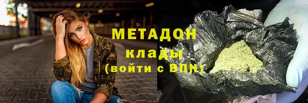 герыч Переславль-Залесский