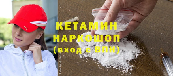 герыч Переславль-Залесский