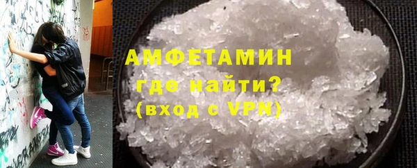 герыч Переславль-Залесский
