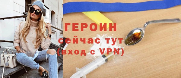 мет Пестово