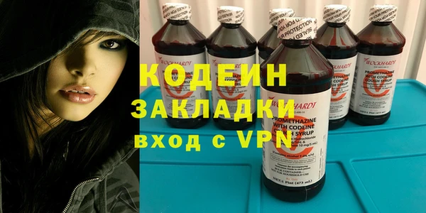 мет Пестово