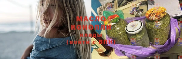 экстази Пересвет
