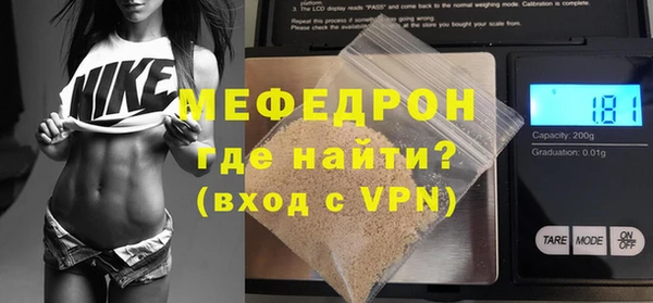 мет Пестово