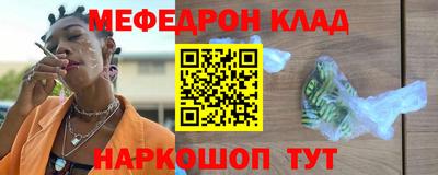 ECSTASY Апрелевка