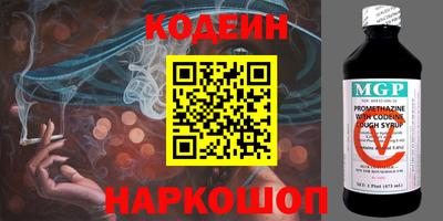 МДПВ Конаково