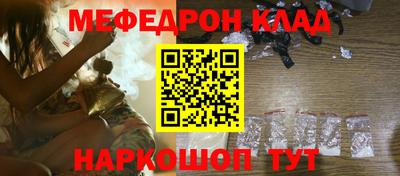 ALPHA PVP Коммунар