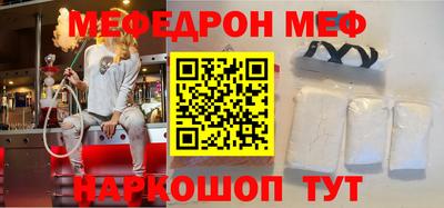 МДПВ Конаково