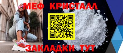 МДПВ Конаково