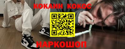 ECSTASY Апрелевка