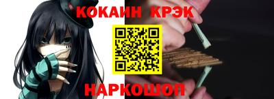 ECSTASY Апрелевка