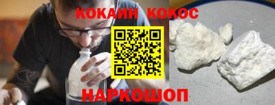 ALPHA PVP Коммунар