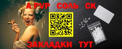 МДПВ Конаково