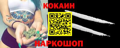ALPHA PVP Коммунар