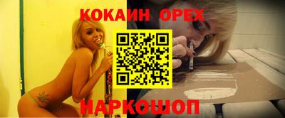 каннабис Апшеронск