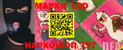 ECSTASY Апрелевка