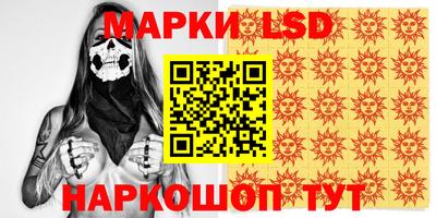 ALPHA PVP Коммунар