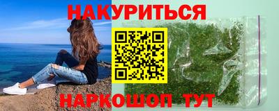 дживик Берёзовский