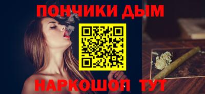 ECSTASY Апрелевка