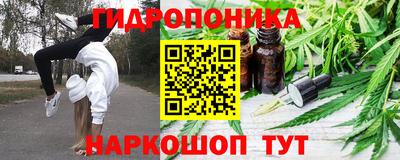 мяу мяу мука Комсомольск-на-Амуре