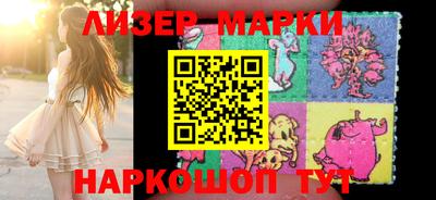 мяу мяу мука Комсомольск-на-Амуре