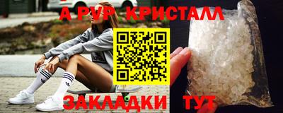 ECSTASY Апрелевка