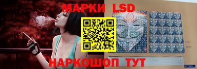 мяу мяу мука Комсомольск-на-Амуре
