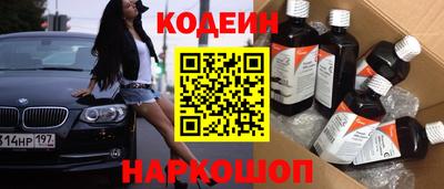 ECSTASY Апрелевка