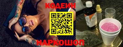 ALPHA PVP Коммунар