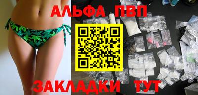 дживик Берёзовский