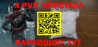МДПВ Конаково