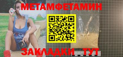 ALPHA PVP Коммунар