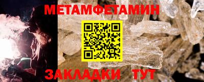 ALPHA PVP Коммунар
