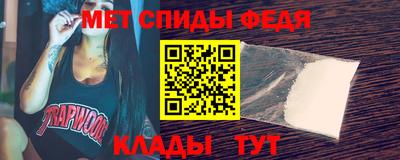 каннабис Апшеронск